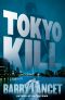 [Jim Brodie 02] • Tokyo Kill